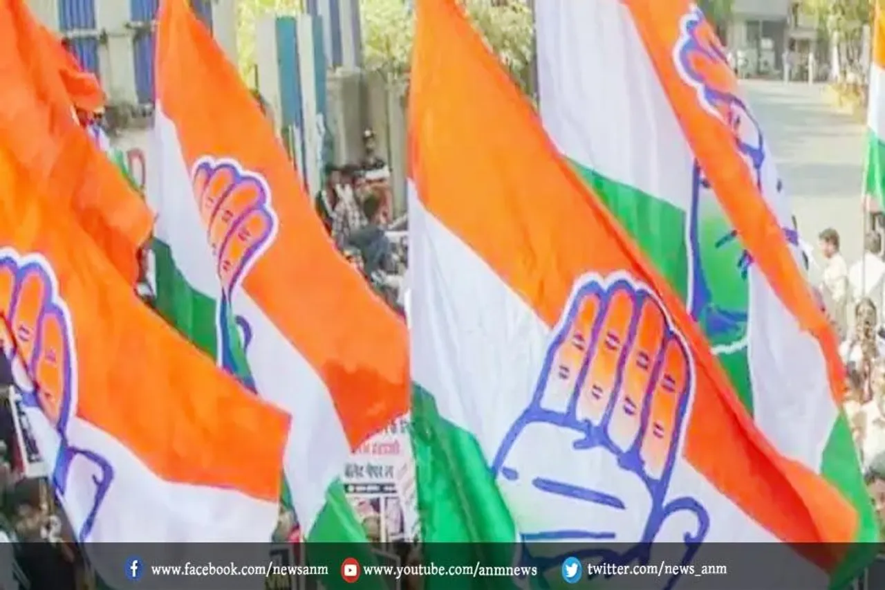 बेगूसराय में कांग्रेस आगे