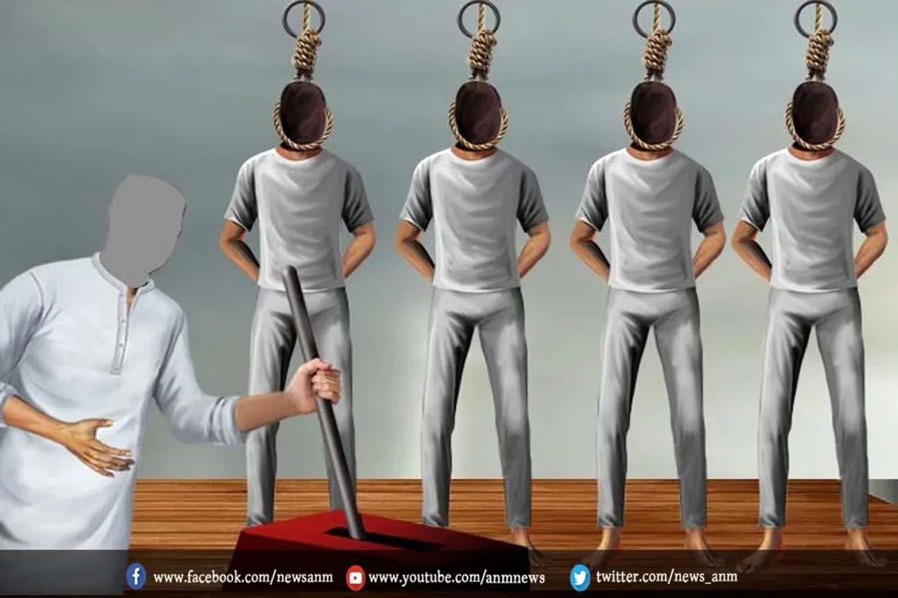 पचास साल में पहली बार हुआ ऐसा, चार कैदियों को दी गई फांसी