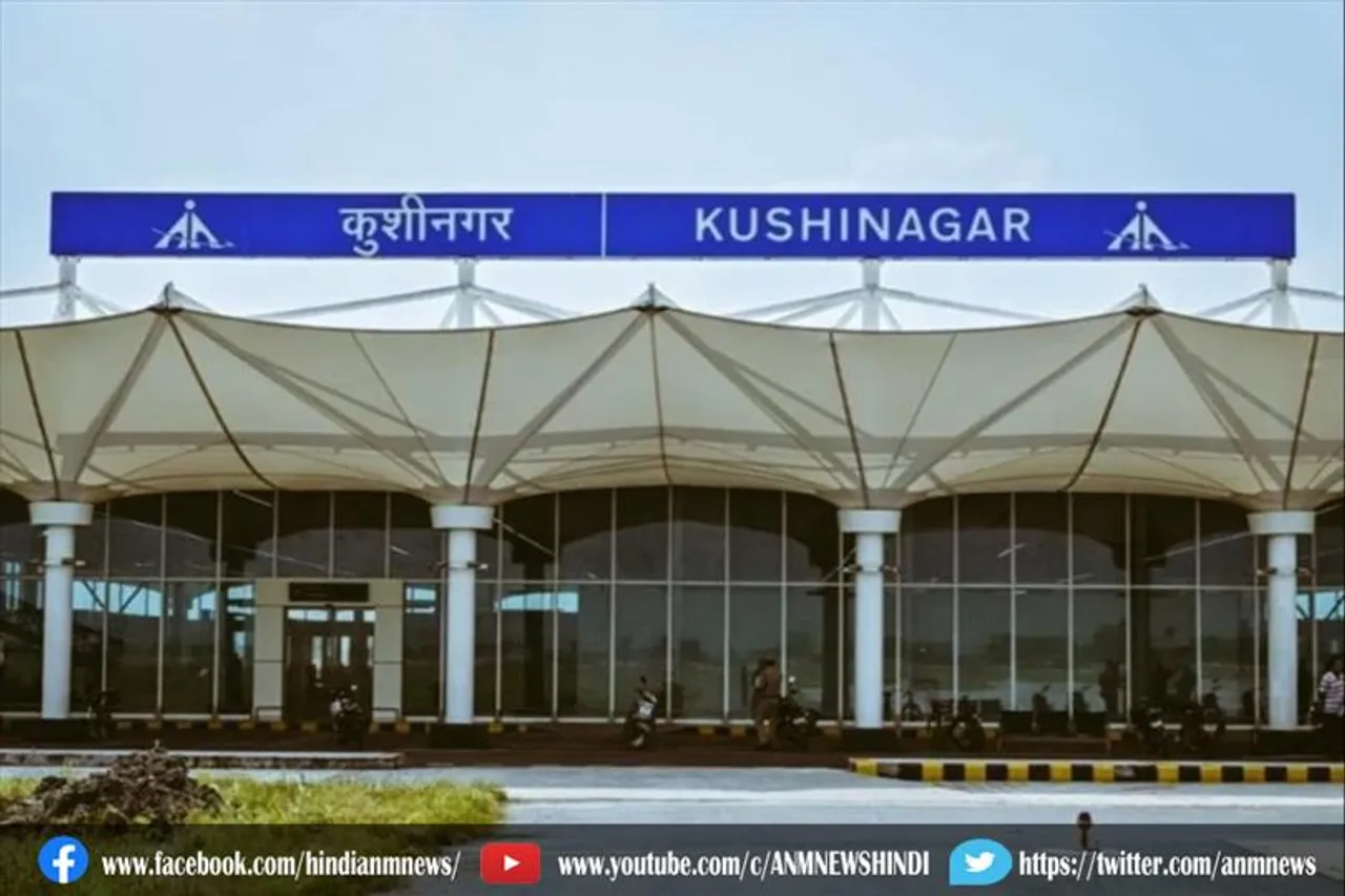 आज से अंतर्राष्ट्रीय एयरपोर्ट से घरेलू उड़ान आरंभ