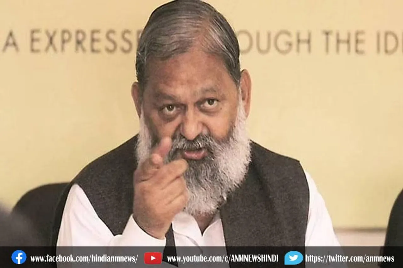 चन्नी को हरियाणा के गृहमंत्री का कटाक्ष