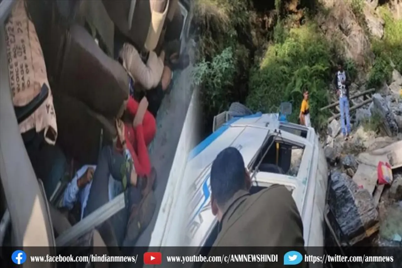 उत्तराखंड की यात्रा के दौरान बस एक्सीडेंट में रानीगंज और आसनसोल के कुछ लोग घायल