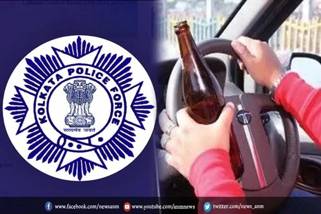 शराब पीकर गाड़ी चलाने के खिलाफ एक बड़ी पहल
