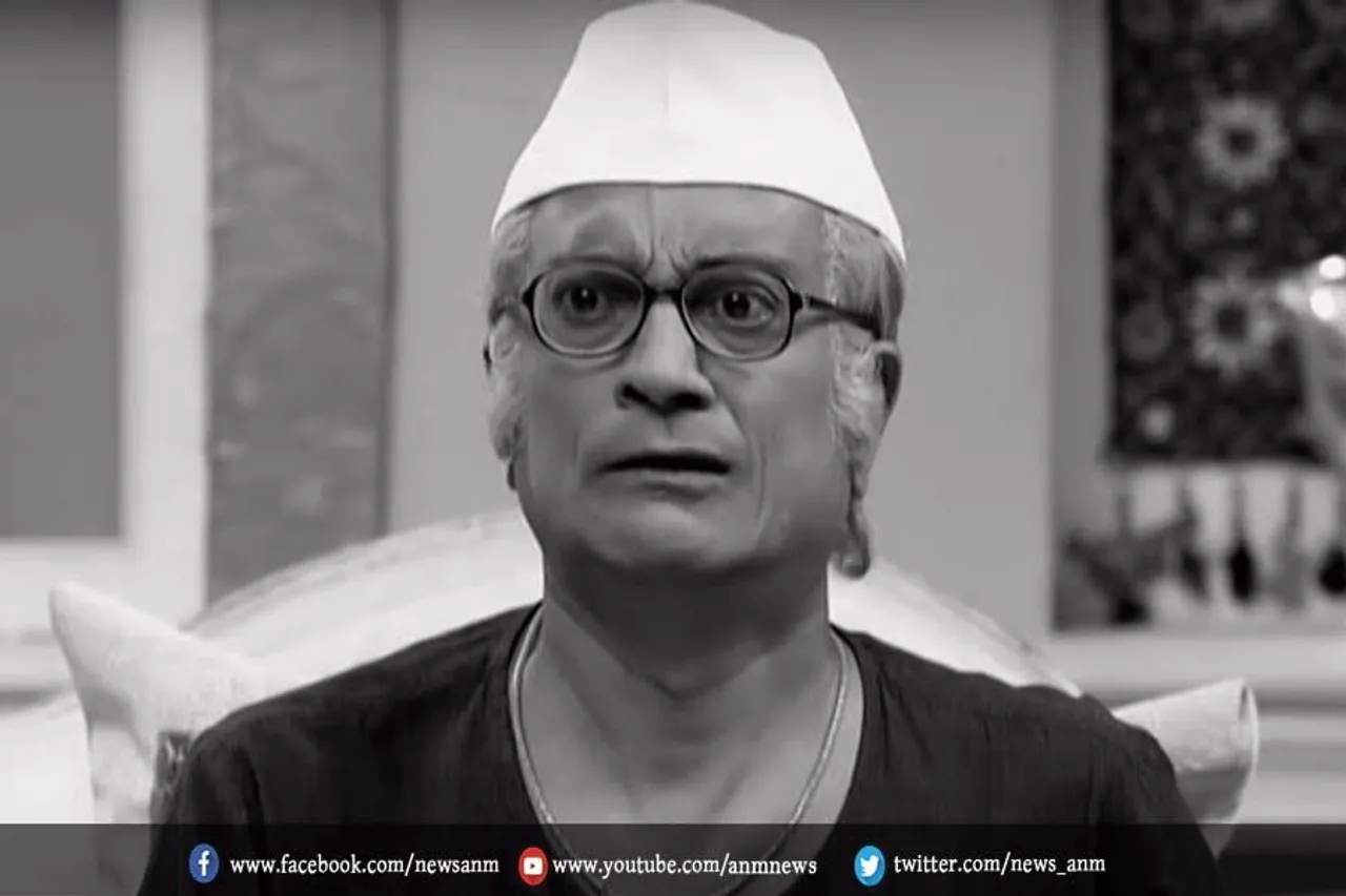 बड़ा हादसा: जानिए क्या हुआ 'बापूजी' के साथ
