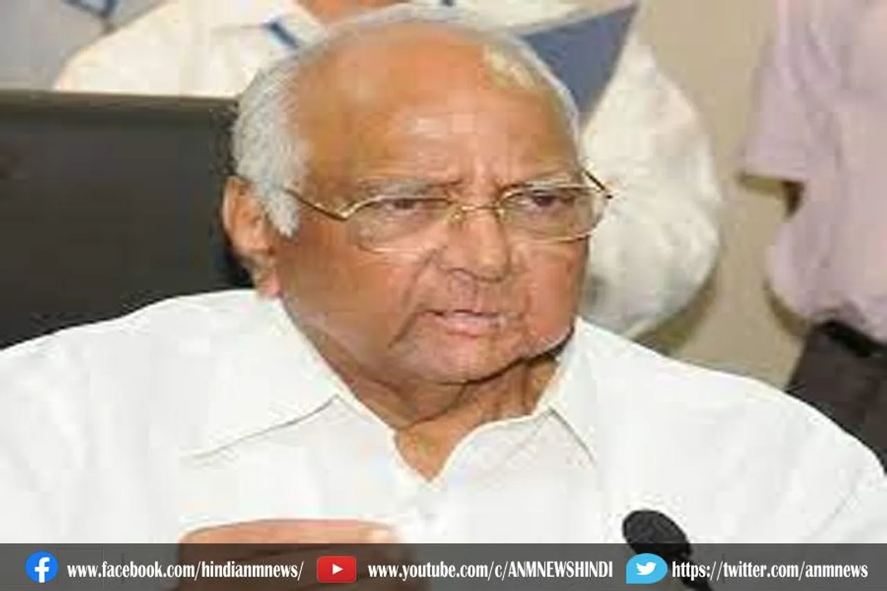 गोवा विधानसभा चुनाव में गठबंधन के लिए कांग्रेस और टीएमसी से चल रही बात: शरद पवार