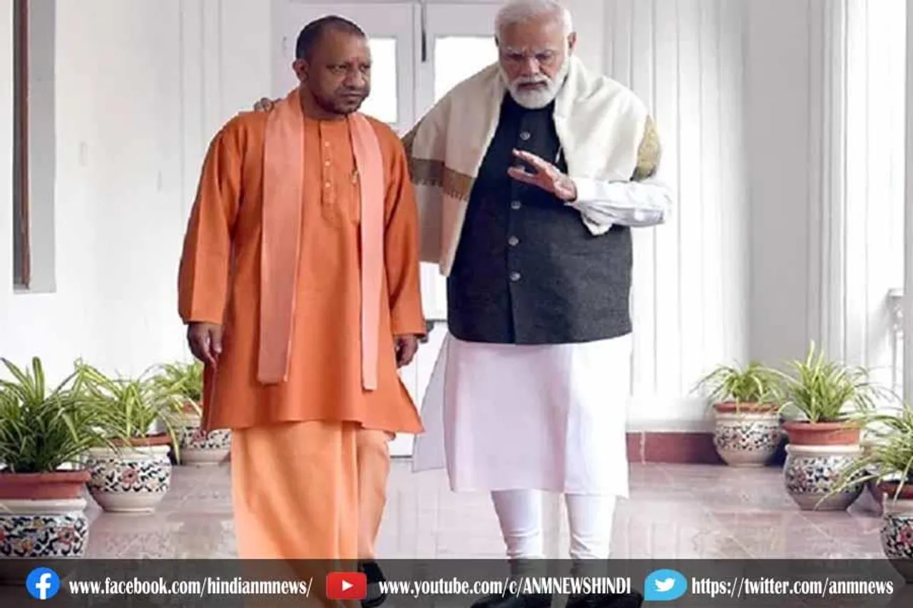 आज बिजनौर आएंगे पीएम मोदी और सीएम योगी