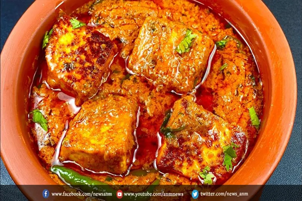 भाई दूज के दिन बनाये हांडी पनीर