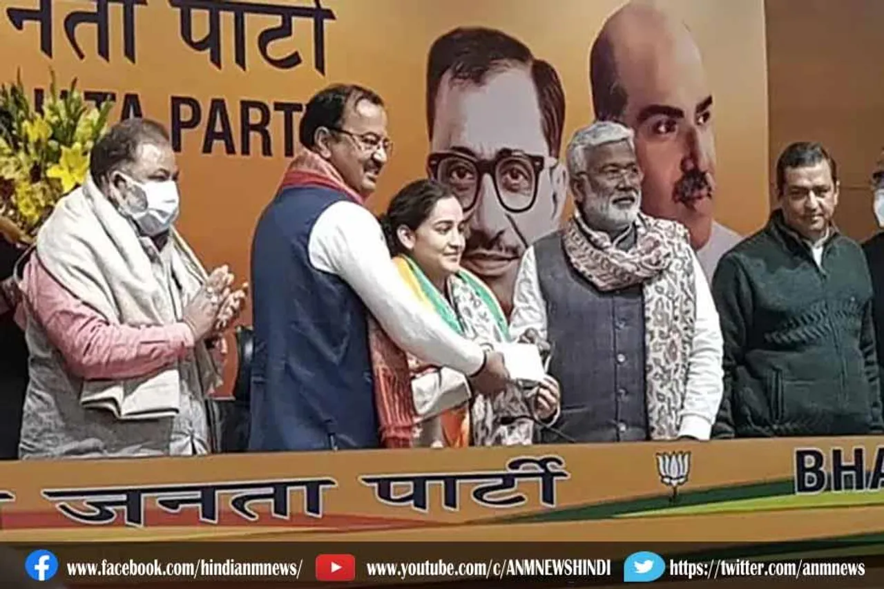 अपर्णा यादव भाजपा में शामिल