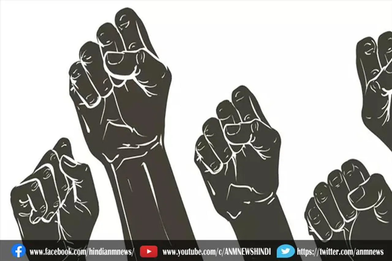 कॉल माइन के खिलाफ मार्च