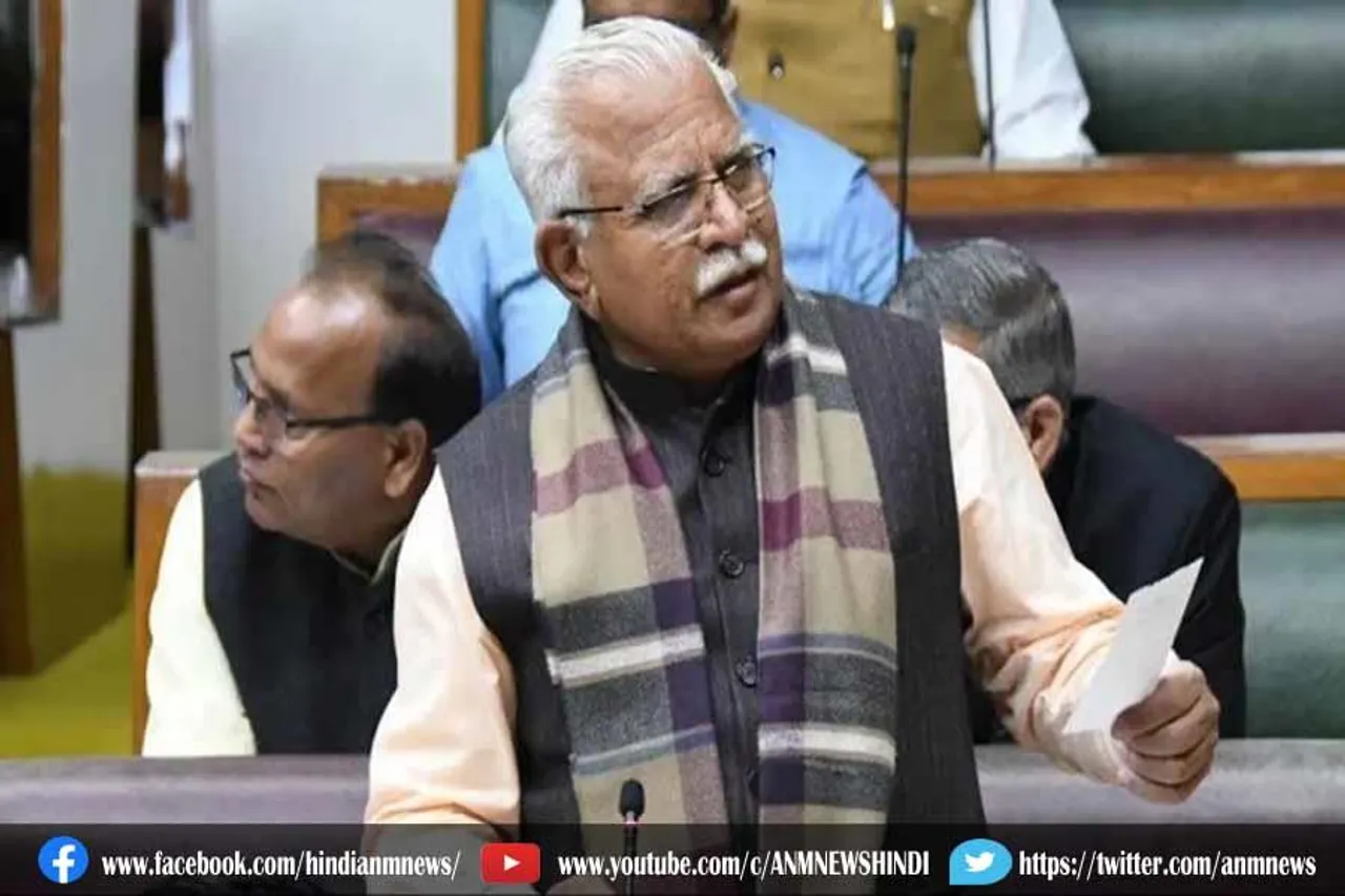 आज मुख्यमंत्री मनोहर लाल सुबह 10 बजे पेश करेंगे बजट