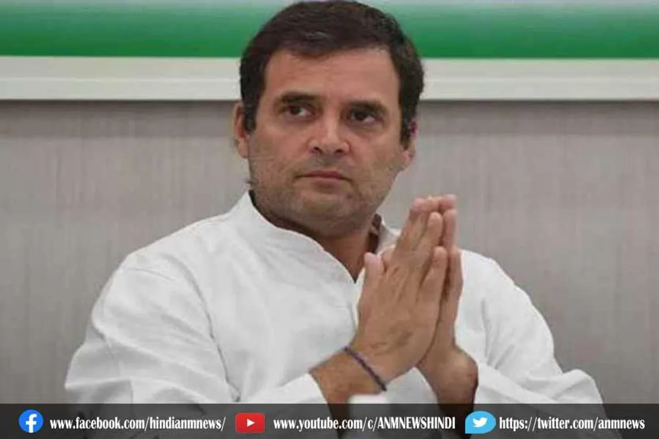 राहुल गांधी का ट्विटर अकाउंट अस्थायी तौर पर सस्पेंड