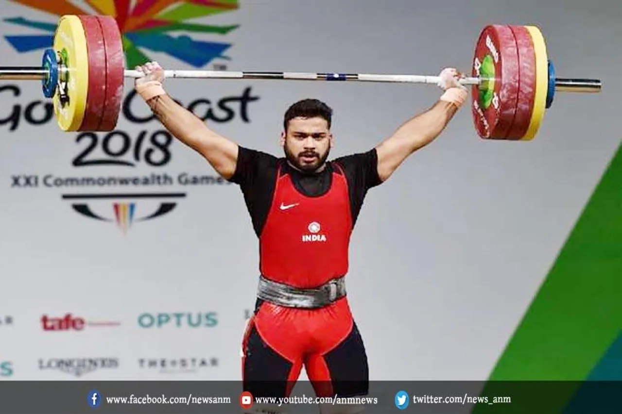 वेटलिफ्टिंग में विकास से पदक की उम्मीद