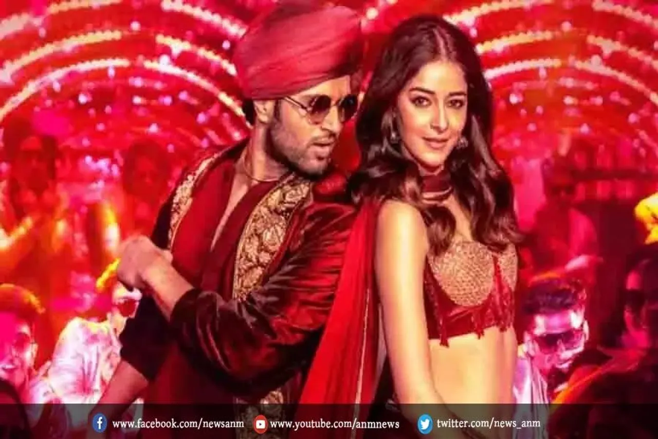 'लाइगर' का नया गाना 'कोका 2.0' हुई रिलीज