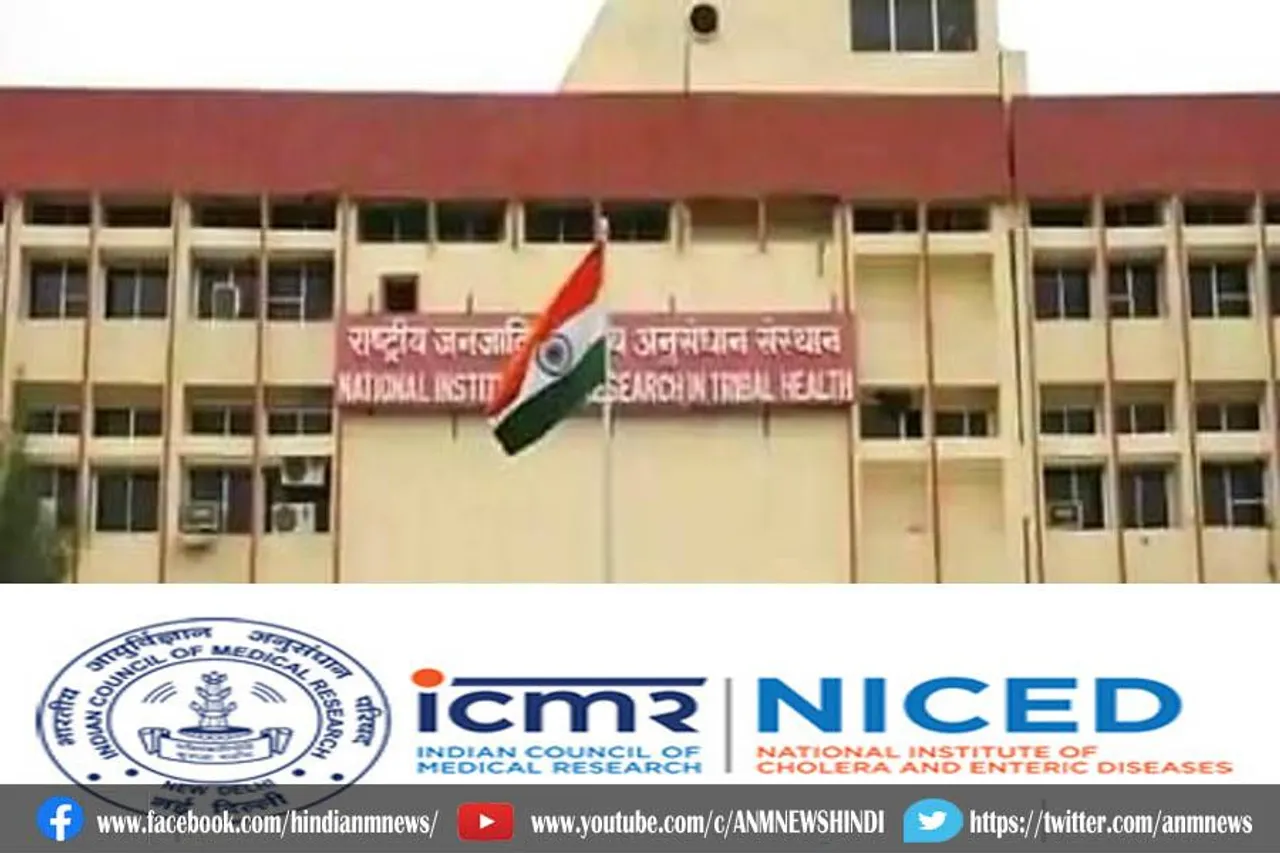 टीकाकरण के बाद से मौतों की संख्या में काफी गिरावट आई है : आईसीएमआर