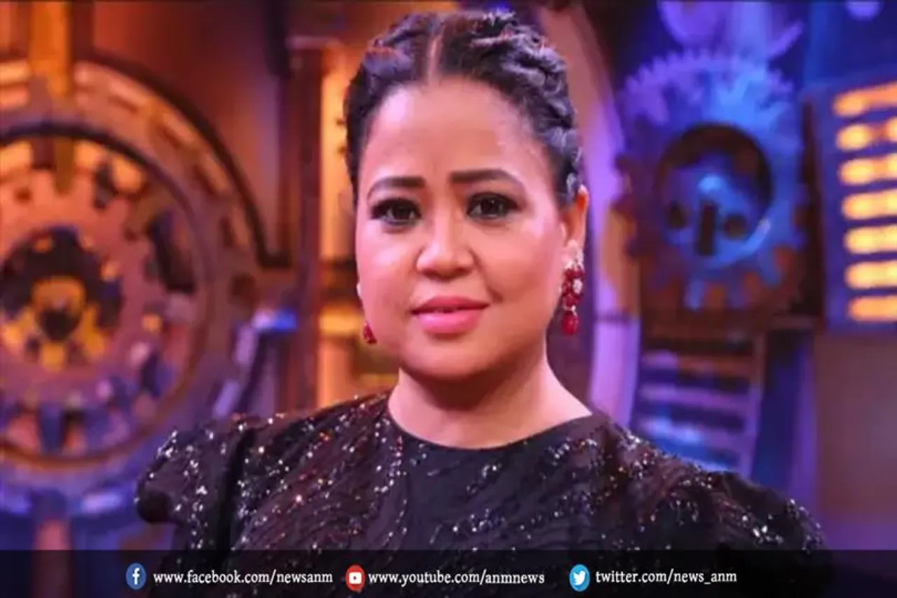 फीमेल बाउंसर संग मस्ती करती नजर आई भारती सिंह