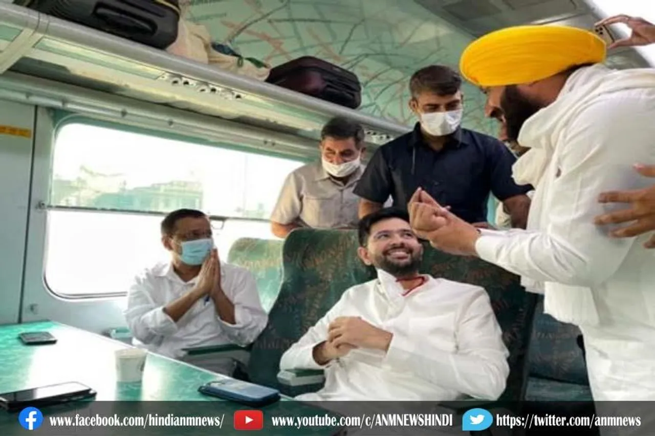 आप नेता अरविंद केजरीवाल पंजाब पहुंचे