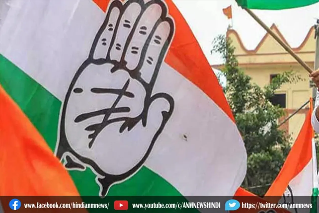 कांग्रेस ने कल ओडिशा बंद का आह्वान किया है