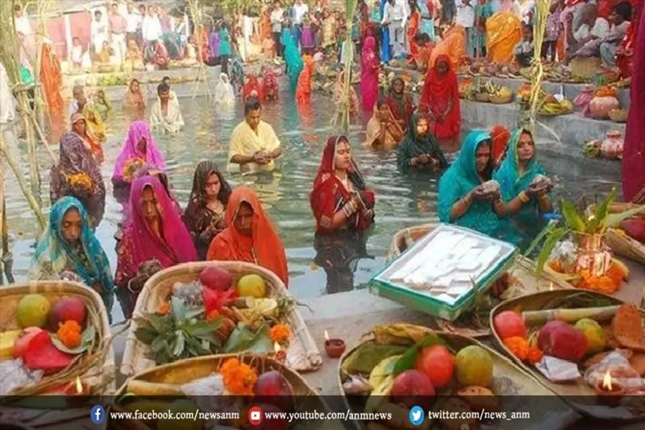 रामायण में किसने की थी छठ पूजा?