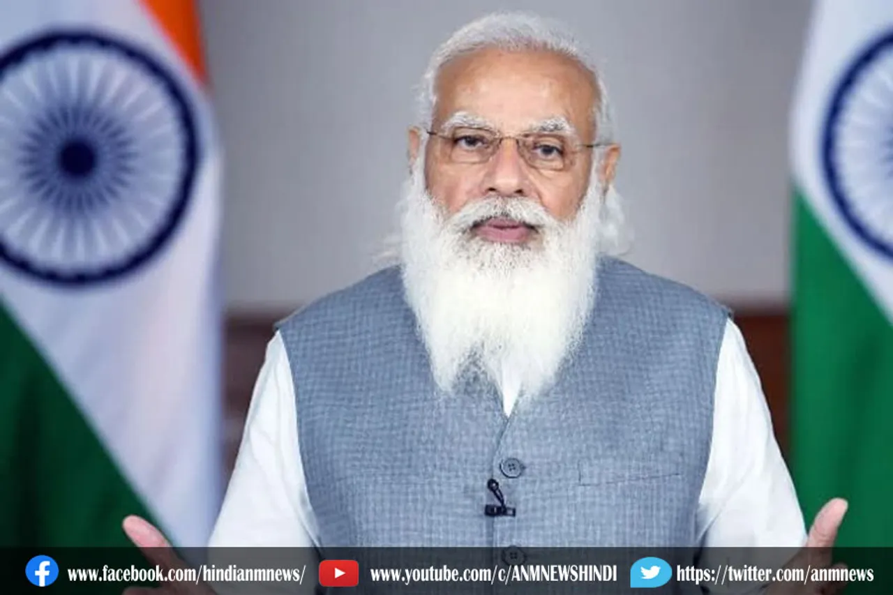 पीएम मोदी ने किया जापानी जेन गार्डन का उद्घाटन