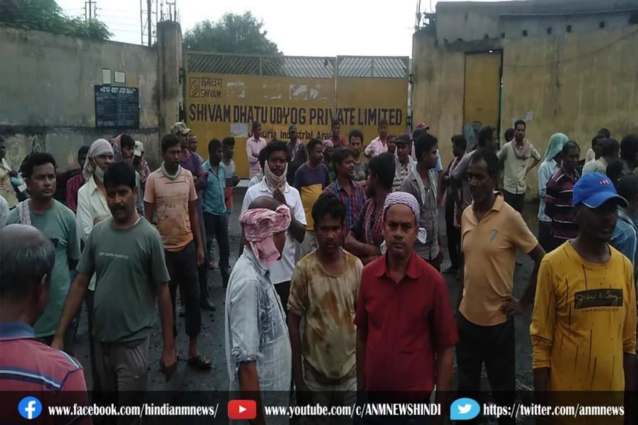 श्रमिकों को भूखे मरने की नौबत, करखाना के बाहर विरोध प्रर्दशन