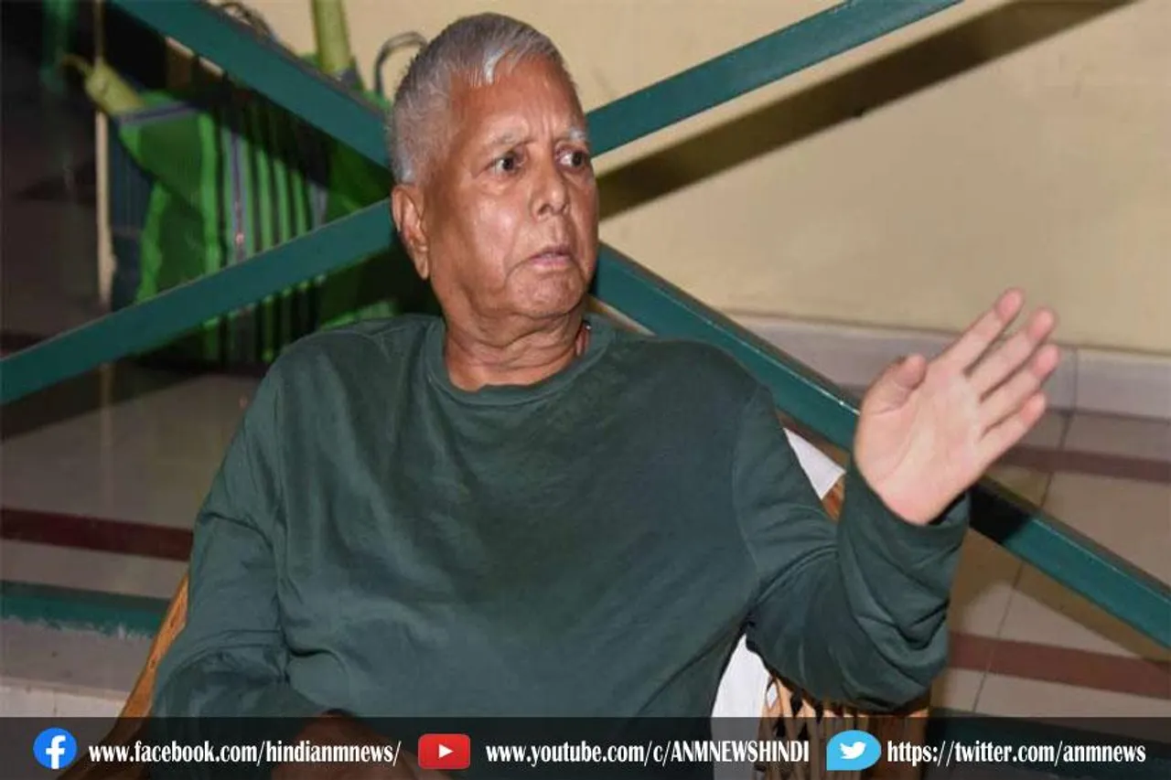 लालू यादव की तबीयत बिगड़ी