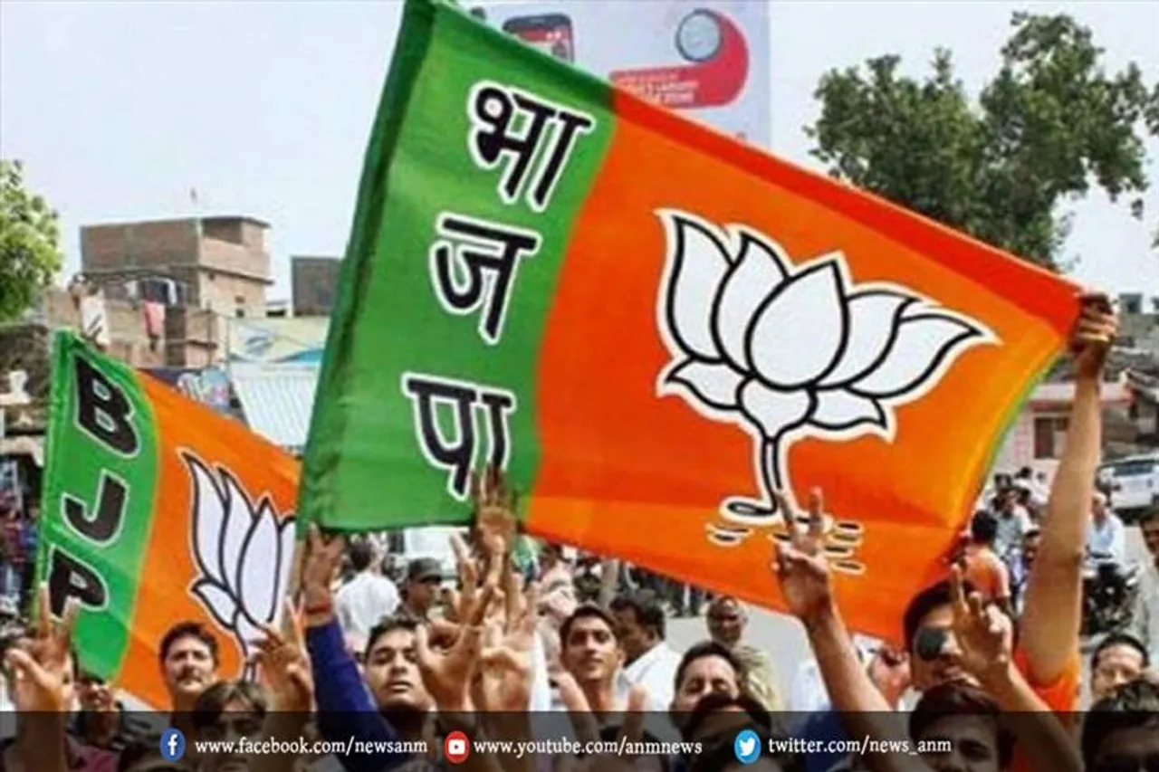 पंजाब में भाजपा ने जारी की उम्मीदवारों की दूसरी सूची