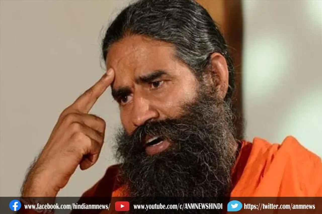 सुप्रीम कोर्ट ने रामदेव बाबा से जताई नाराजगी