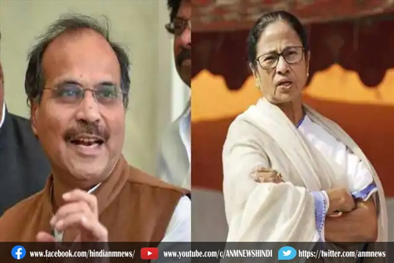 सीएम को राष्ट्रगान का सम्मान करना नहीं आता क्योंकि वो भतीजा का गाना ज्यादा गाती हैं: कांग्रेस