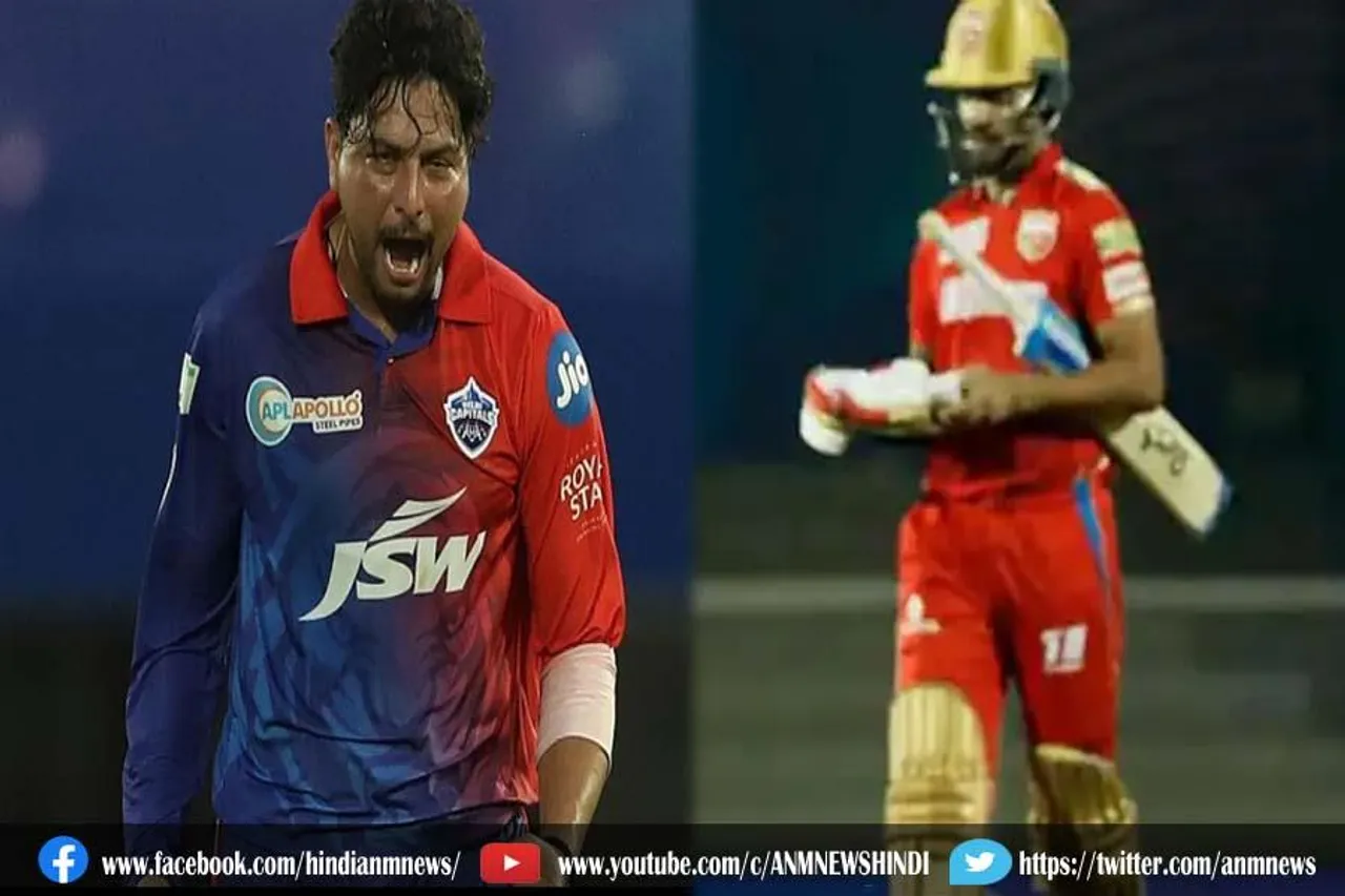 बिना खाता खोले ही एलिस को पवेलियन लौटाया कुलदीप