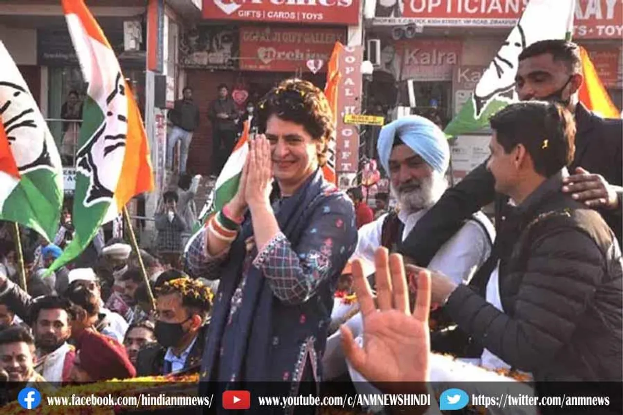 प्रियंका गांधी के रोड शो में चुनाव आचार संहिता का उल्लंघन