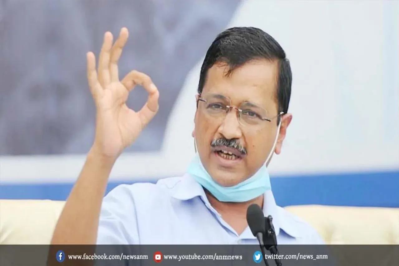 राज्यों में पकड़ बनाने के लिए आप पार्टी ने अपनाया नया फॉर्मूला
