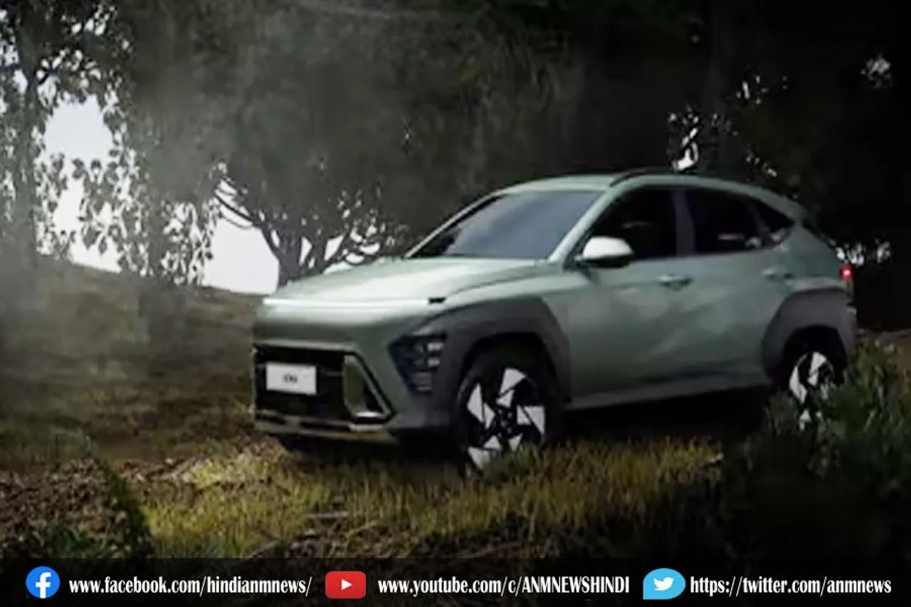 Hyundai ने पेश की न्यू जेनरेशन कोना सब-कॉम्पैक्ट एसयूवी