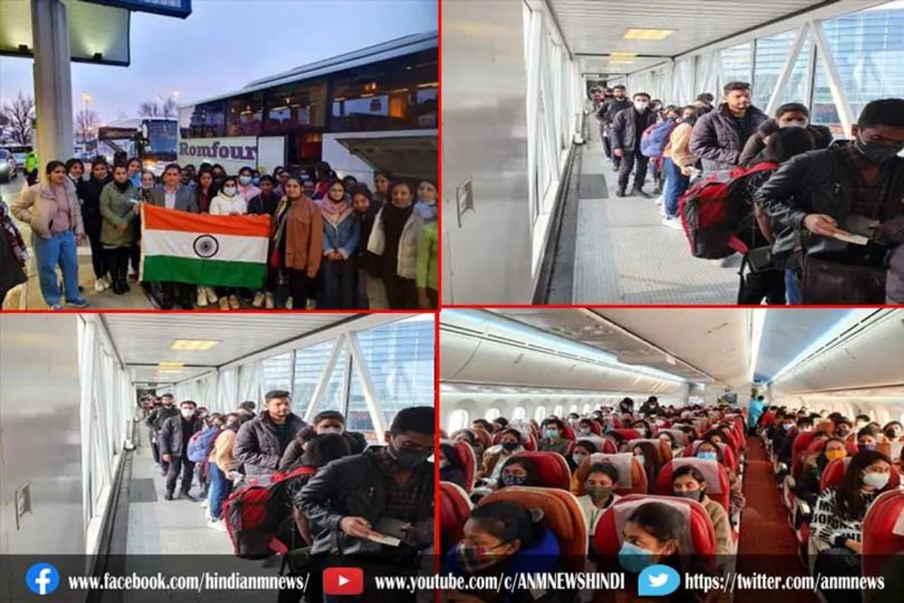 219 भारतीयों को लेकर विमान रोमानिया से रवाना