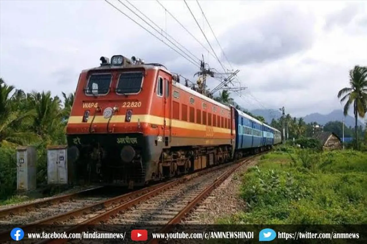 भारतीय रेलवे में इन पदों पर निकली भर्ती