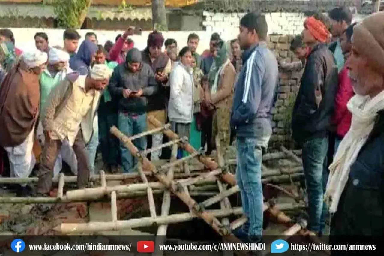 कुएं पर बनी स्लैब पर भीड़ बढ़ने से हुआ हादसा