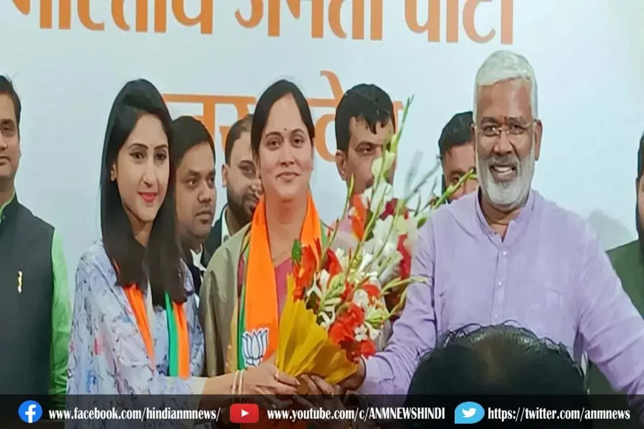 कांग्रेस की बागी विधायक अदिति सिंह बीजेपी में शामिल