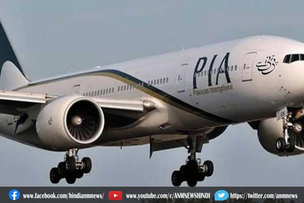 अफगानिस्तान के लिए उड़ानों पर लगाई रोक: पाकिस्तान