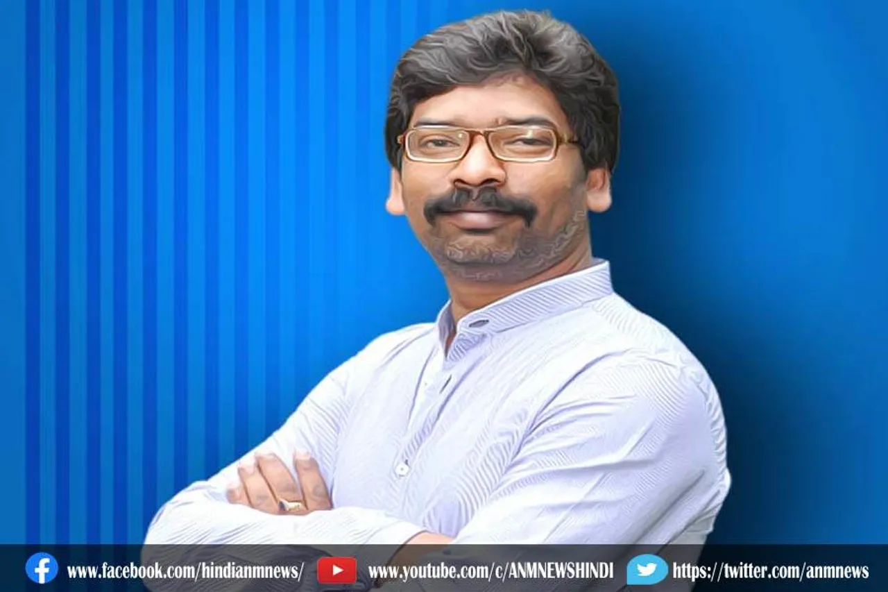 हेमंत सोरेन सरकार गिराने की साजिश में तीन गिरफ्तार