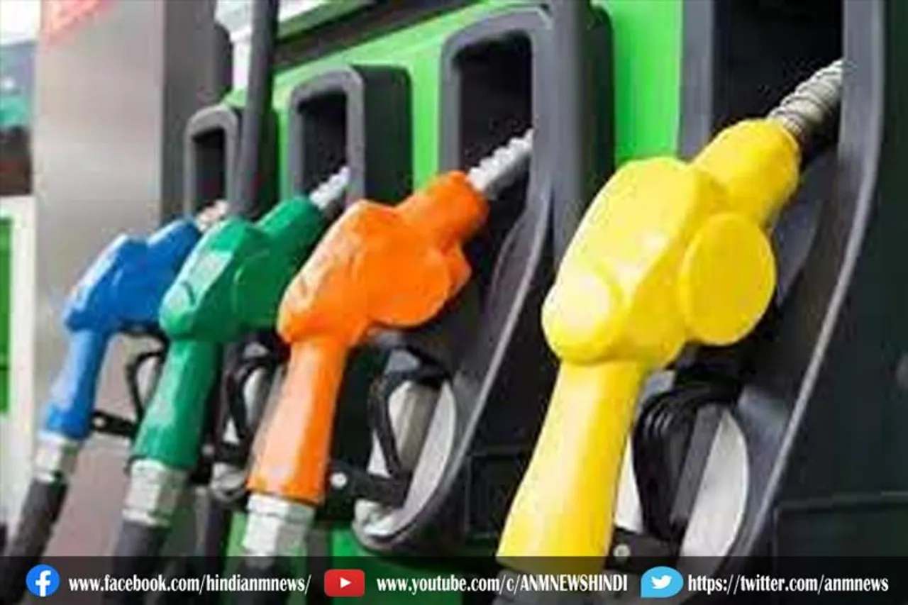आज क्या है पेट्रोल-डीजल के दाम