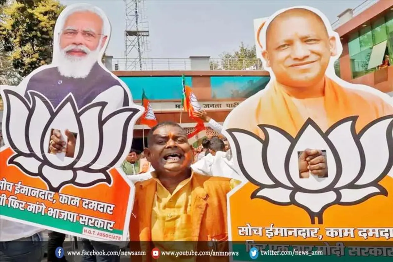 UP MLC Election Result: भाजपा प्रत्याशी डॉ. केपी श्रीवास्तव जीते