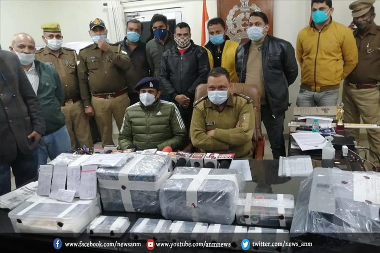 जीआरपी में तैनात सिपाही चला रहा था जाली नोट का गिरोह, पांच गिरफ्तार