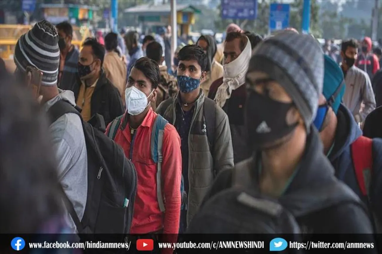 भीड़ से बचेंगे तो कम होगी ओमिक्रॉन की रफ्तार