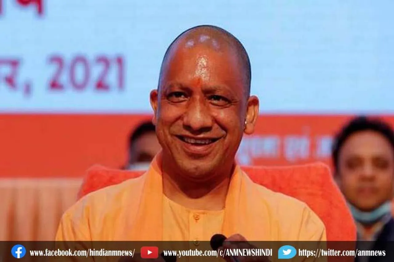सीएम योगी ने नव वर्ष की प्रदेशवासियों को हार्दिक बधाई दी
