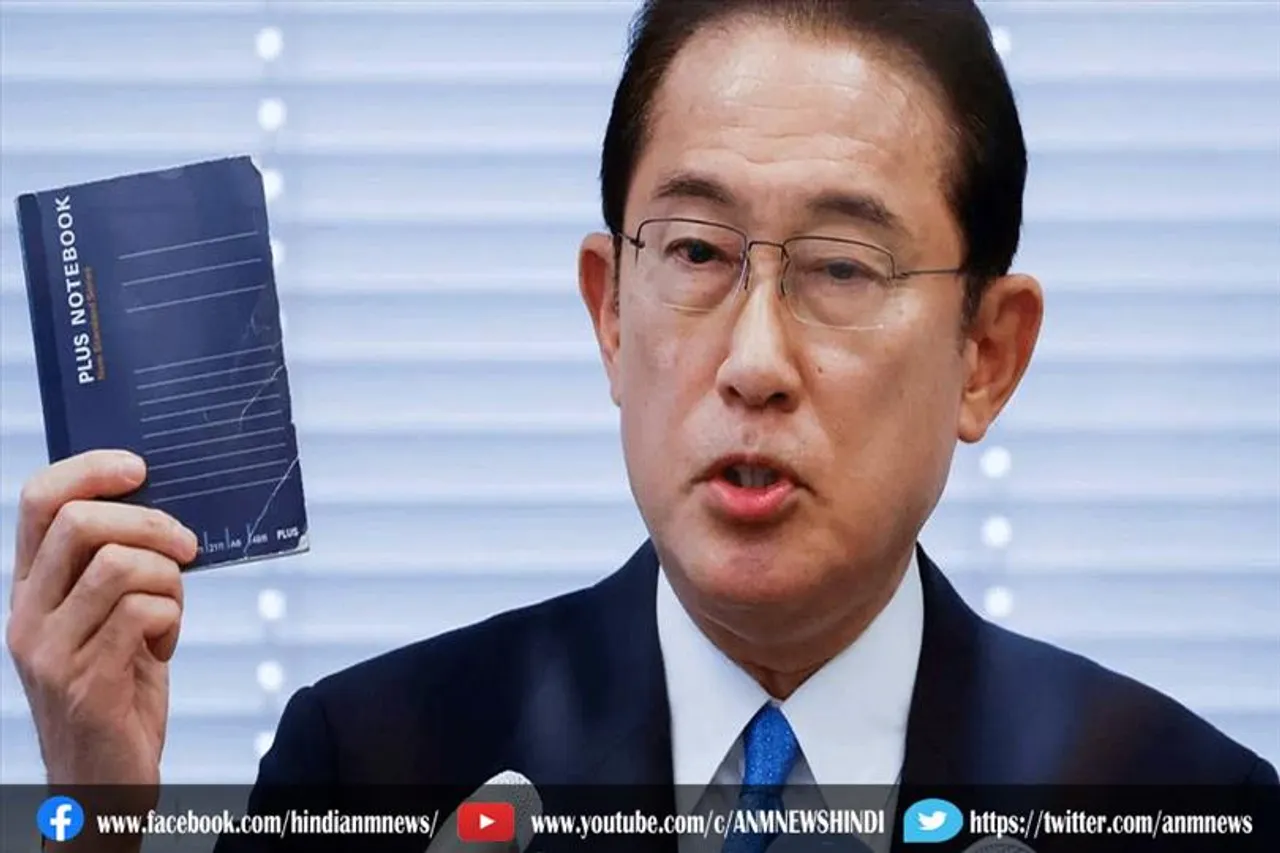 जापान में आम चुनाव के लिए प्रचार शुरु