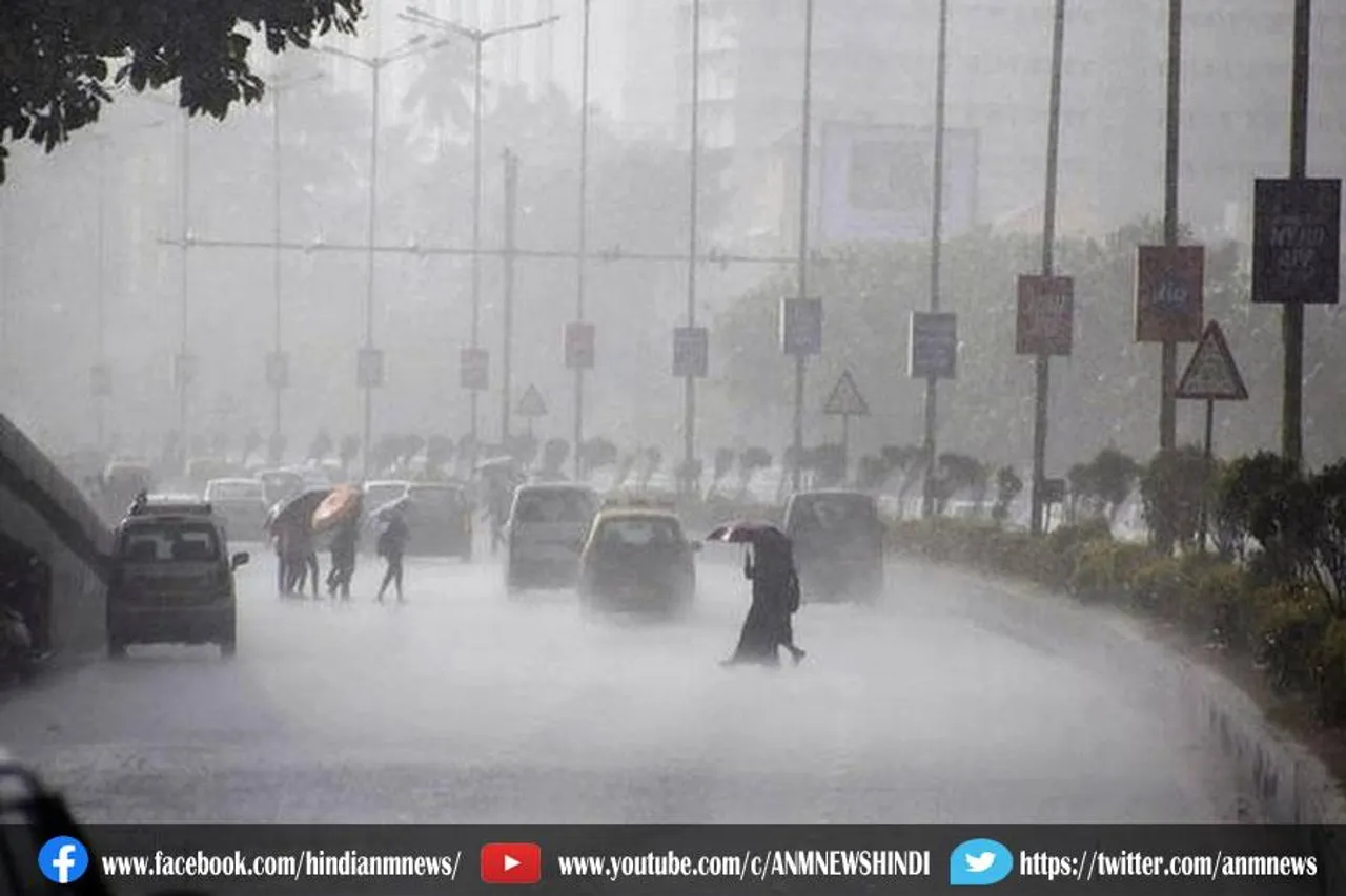 नासिक में बारिश