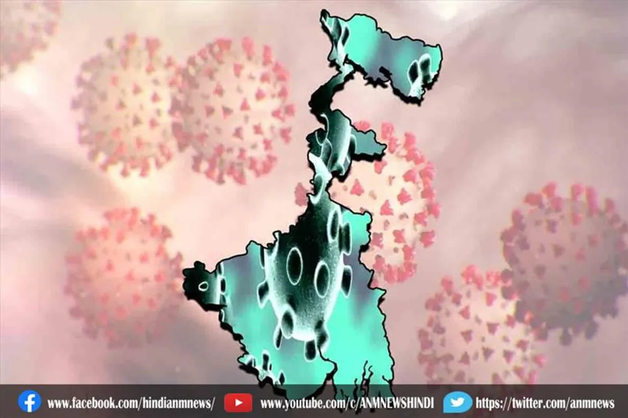 बंगाल: पिछले 24 घंटे में 683 कोरोना केस
