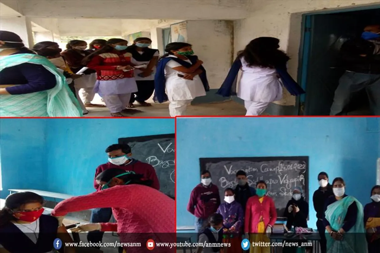 चिचूड़ियां और बागडिहा में आज 580 किशोरियों को लगाया गया कोरोना टीका
