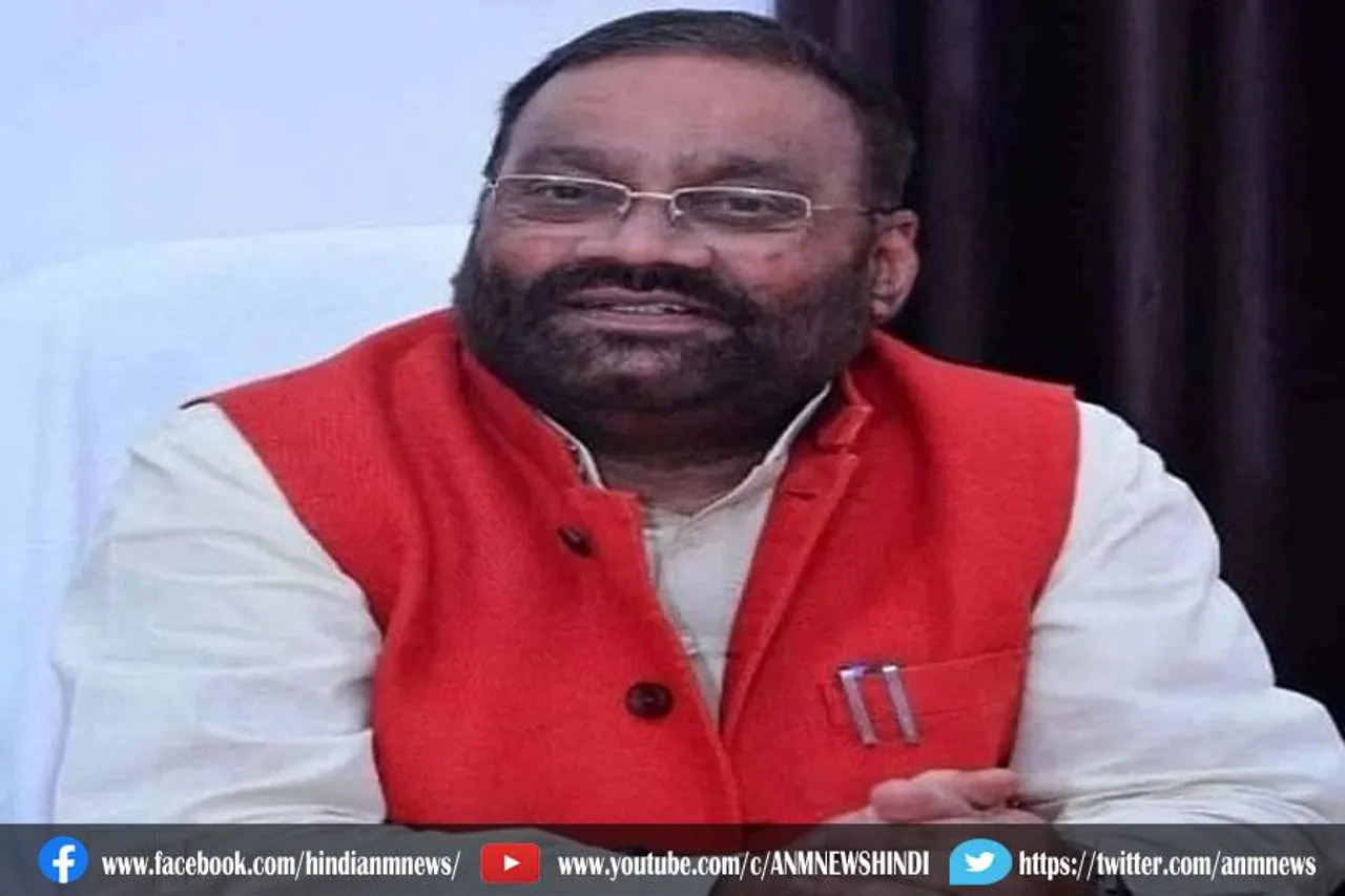 स्वामी प्रसाद मौर्य का बीजेपी पर हमला