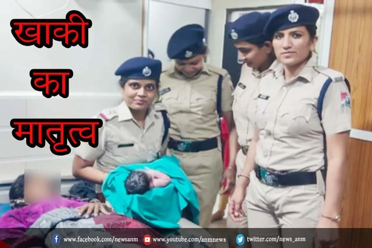 खाकी का मातृत्व