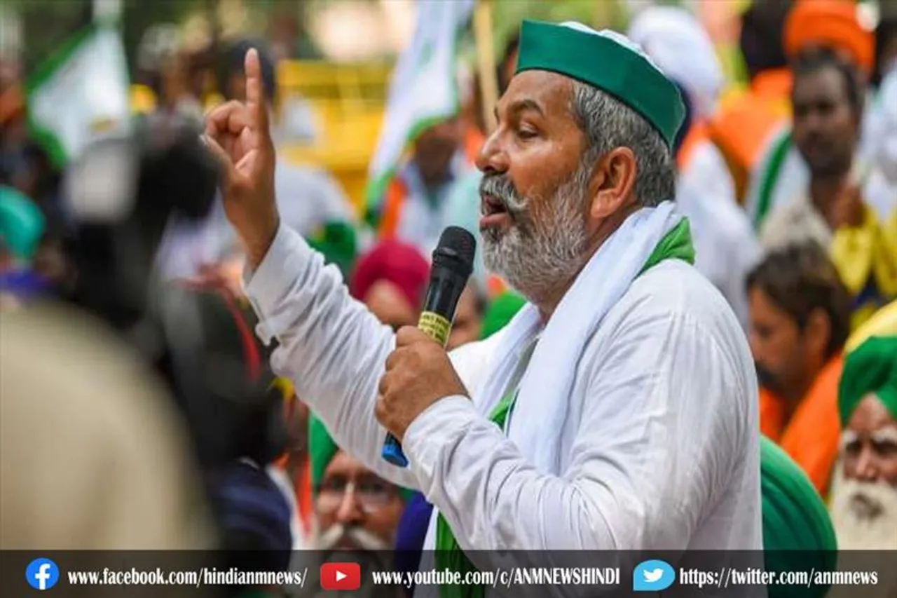 22 नवंबर को लखनऊ में किसान महापंचायत