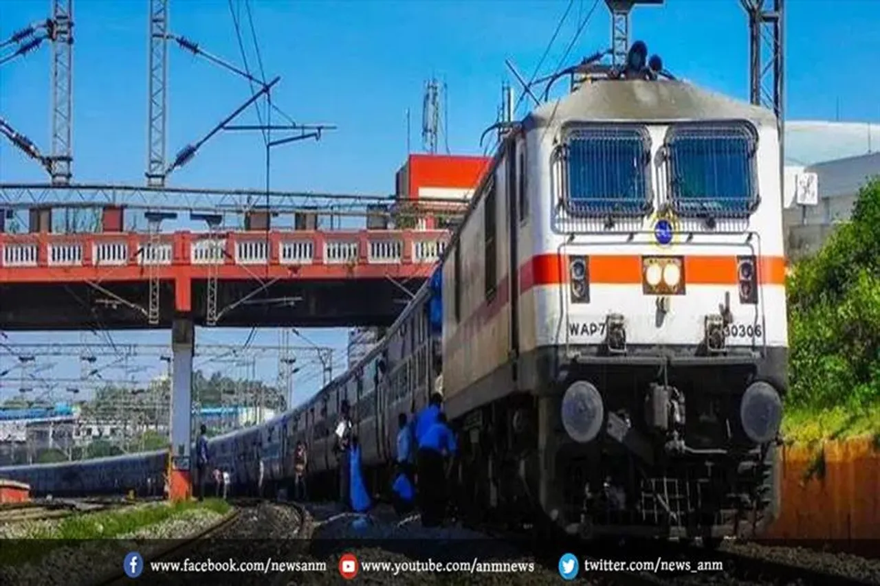 अब रेल में सफर और महंगा